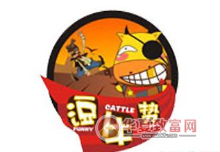 逗牛势牛排杯加盟
